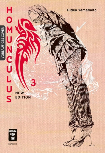 Homunculus 3